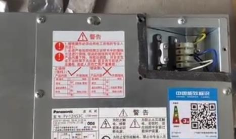 多孔靜音送風(fēng)機(jī)有什么作用，需要安裝在哪個位置合適？